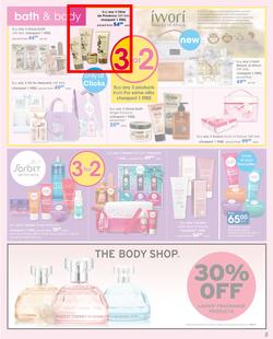 Clicks : Great Family Savings (23 Apr - 2 May 2019), page 5