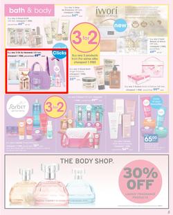 Clicks : Great Family Savings (23 Apr - 2 May 2019), page 5