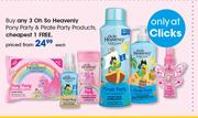 Oh So Heavenly Pony Party & Pirate Party Products-Each