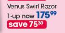 Gillette Venus Swirl Razor 1 Up