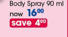 Lentheric Body Spray-90ml