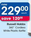 Russell Hobbs 360° Cordless White Plastic Kettle-Each