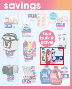 Clicks : You Pay Less (14 May - 30 May 2019), page 3
