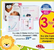 Clicks Mother Care Products-Each