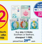 Clicks Soothers Or Teethers-Each