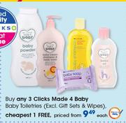 Clicks Made 4 Baby Baby Toiletries(Excl.Gift Sets & Wipes)-Each