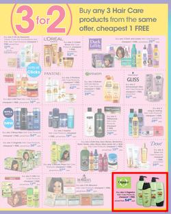 Clicks : You Pay Less (14 May - 30 May 2019), page 21