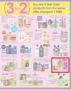 Clicks : You Pay Less (14 May - 30 May 2019), page 21