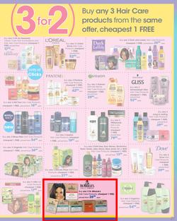 Clicks : You Pay Less (14 May - 30 May 2019), page 21