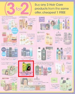 Clicks : You Pay Less (14 May - 30 May 2019), page 21