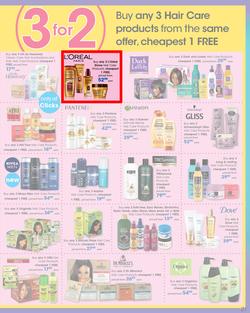 Clicks : You Pay Less (14 May - 30 May 2019), page 21
