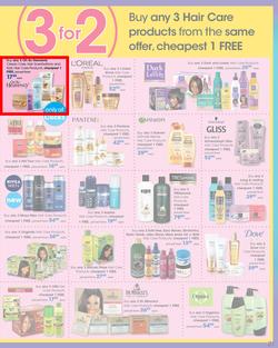 Clicks : You Pay Less (14 May - 30 May 2019), page 21