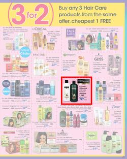 Clicks : You Pay Less (14 May - 30 May 2019), page 21