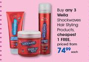 Wella Shockwaves Hair Styling Products-Each