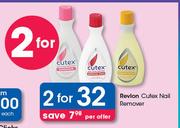 Revlon Cutex Nail Remover-For 2