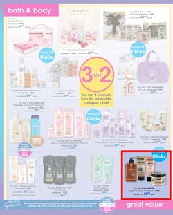 Clicks : You Pay Less (14 May - 30 May 2019), page 34