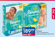 Pamper Active Or New Baby Dry Disposable Nappies Jumbo Pack-Each