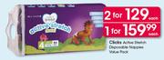Clicks Active Stretch Disposable Nappies Value Pack-Each