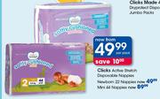 Clicks Active Stretch Disposable Newborn Nappies-22's Per Pack