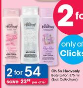 Oh So Heavenly Body Lotion (Excl. Collections)-2x375ml Per Offer
