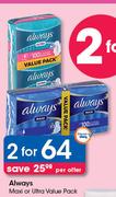 Always Maxi Or Ultra Value Pack-For 2