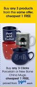 Clicks Porcelain Or New Bone China Mugs-Each