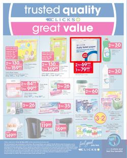 Clicks : You Pay Less (14 May - 30 May 2019), page 52