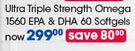 GNC Ultra Triple Strength Fish Oil Softgels 30's-Per Pack