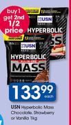 USN Hyperbolic Mass Chocolate, Strawberry Or Vanilla-1Kg Each