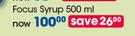 Turbovite Focus Syrup-500ml Each