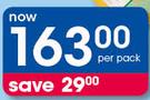 A.Vogel Alkaline Powder (Regular, Mango Or Lemon)-225g Per Pack