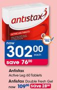 Antistax Double Fresh Gel