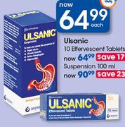 Ulsanic Suspension-100ml Each