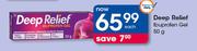 Deep Relief Ibuprofen Gel-50g Each