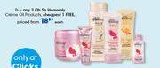 Oh So Heavenly Creme Oil Products-Each