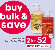 Clicks Beauty Hand Wash-2X500ml