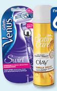 Gillette Venus Swirl Razor 1 Up
