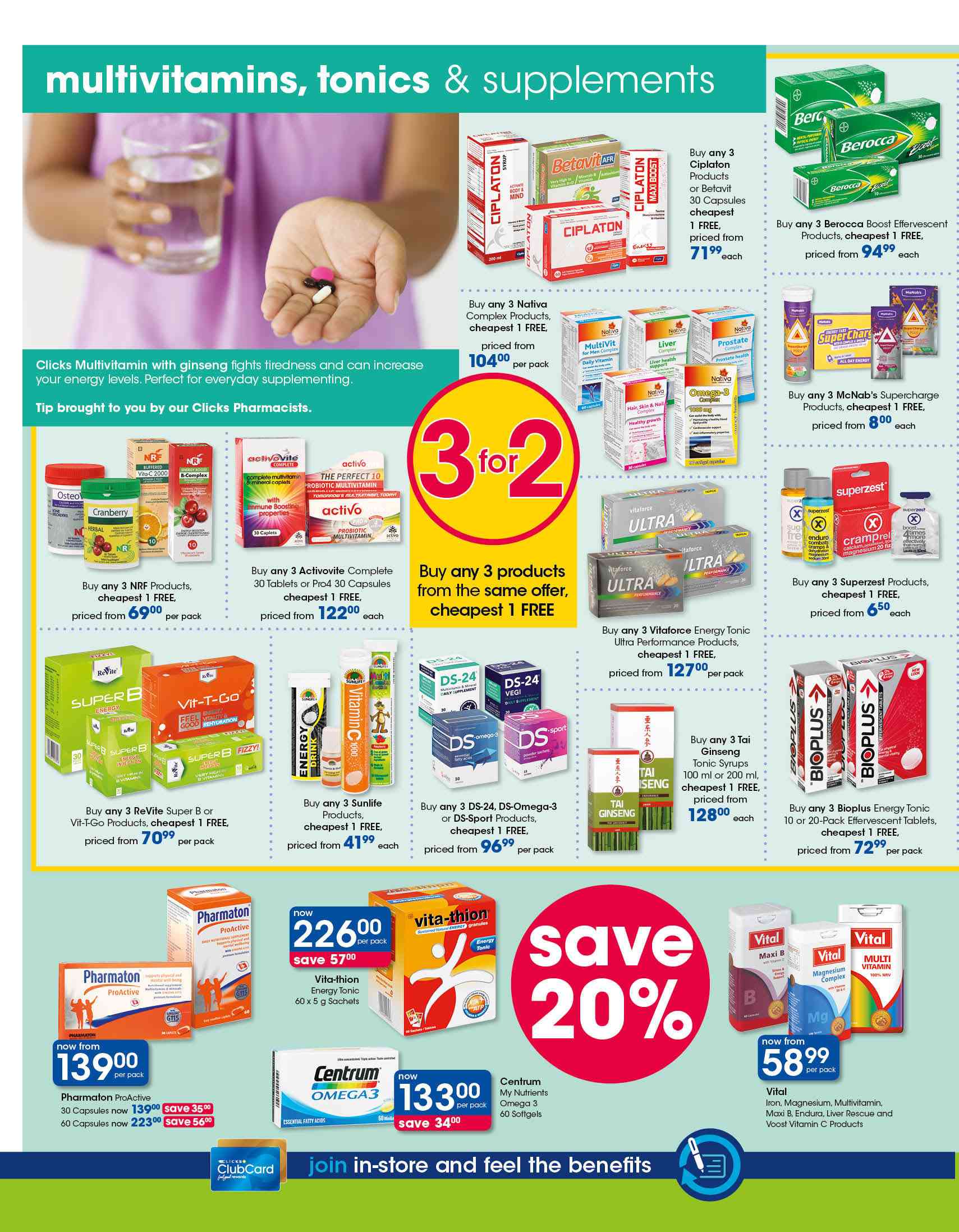 Special Activovite Complete 30 Tablets Or Pro4 30 CapsulesEach — www