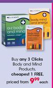 Clicks Body And Mind Products-Each