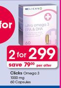 Clicks Omega 3 1000mg-2x60 Capsules Per Offer