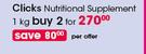 Clicks Nutritional Supplement-2 x 1kg