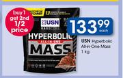 USN Hyperbolic All In One Mass-1Kg Each