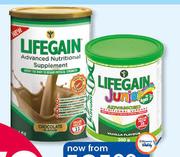 Lifegain Junior Shake-300g Each