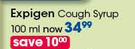 Expigen Cough Syrup-100ml Each