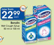Benylin Wet Cough Syrup-50ml Or 100ml Each