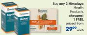 Himalaya Health Products-Each