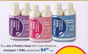 Protein Feed Hair Care Products-Each