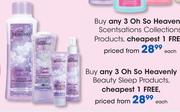 Oh So Heavenly Beauty Sleep Products-Each