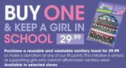Clicks Reusable & Washable Sanitary Towel