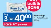 Pure Soap (PH Perfect Soap)-3x150g